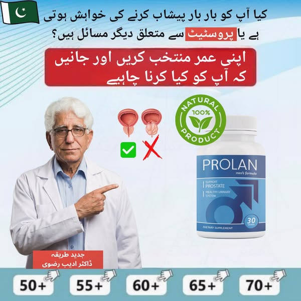 Dr Tuur Albert Facebook ad from Jan 20, 2026