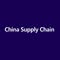 China Supply Chain