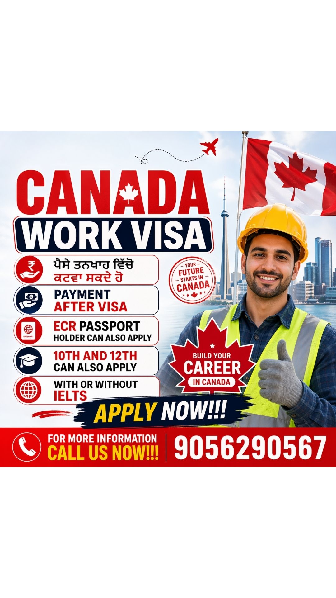 Evisa Facebook ad from Apr 23, 2026