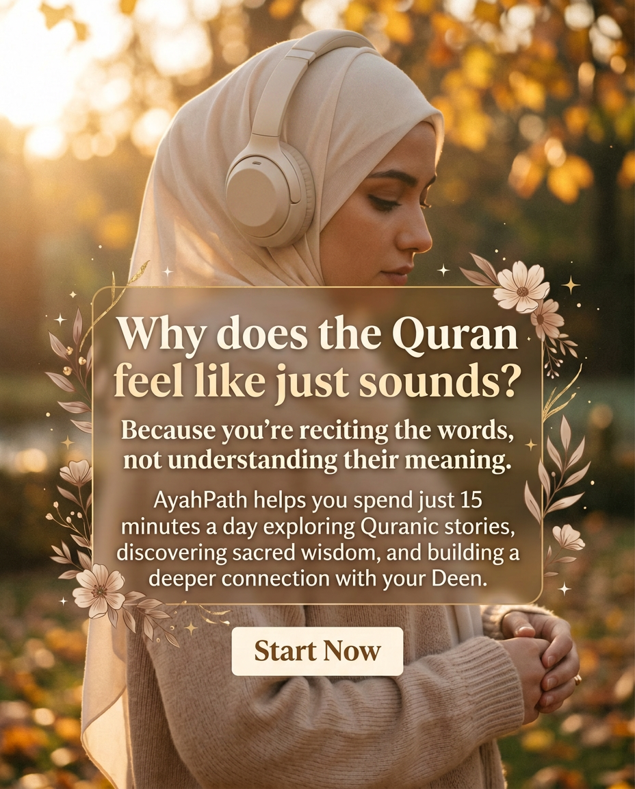 Imam Advice Daily Facebook ad