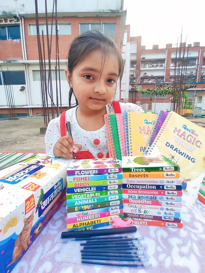 Kinderworld Facebook ad