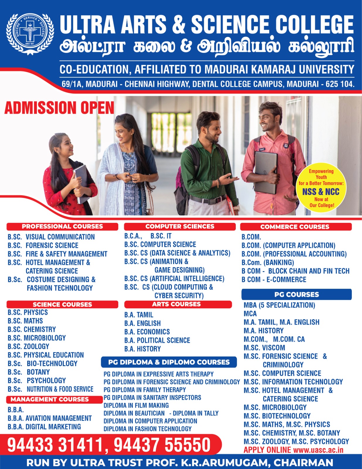 Ultra Arts & Science College Facebook ad: Admissions Open 2026!