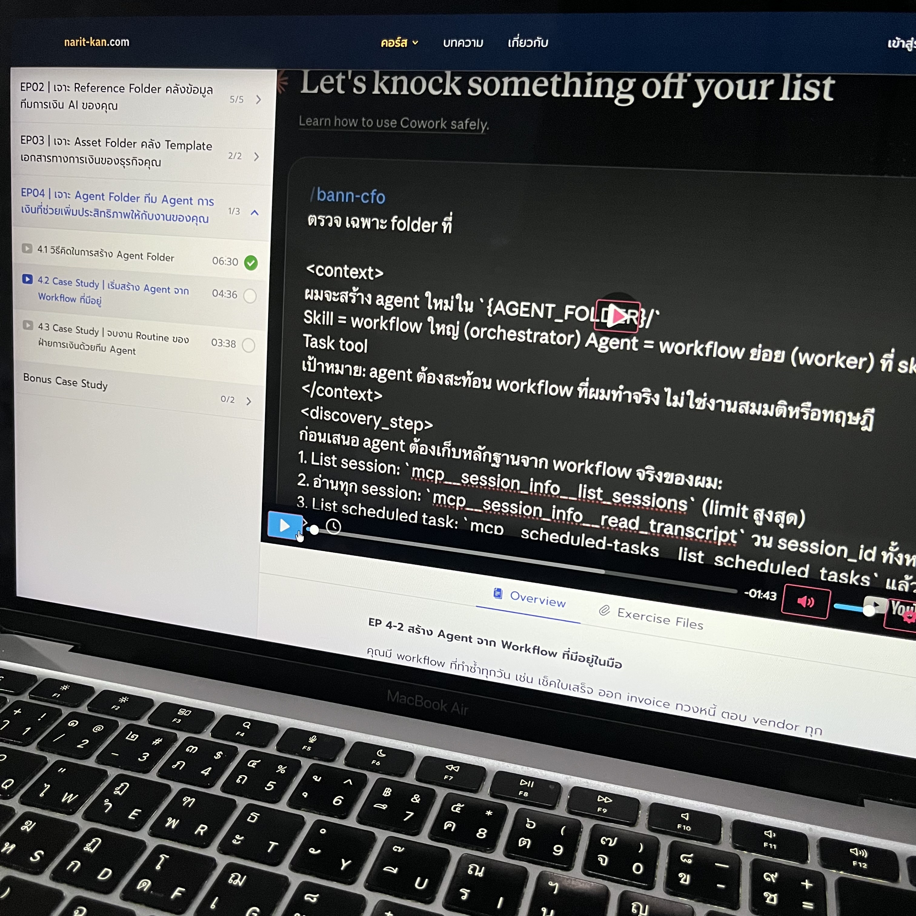 Narit Learning Facebook ad