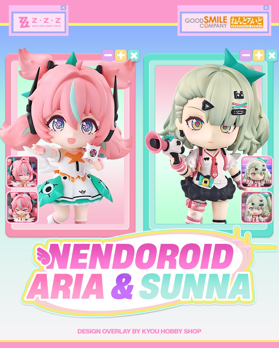 Kyou Hobby Shop Facebook ad
