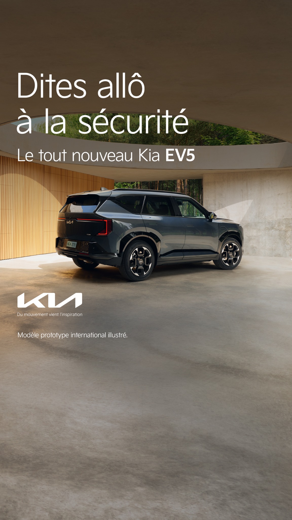 Kia Canada Facebook ad