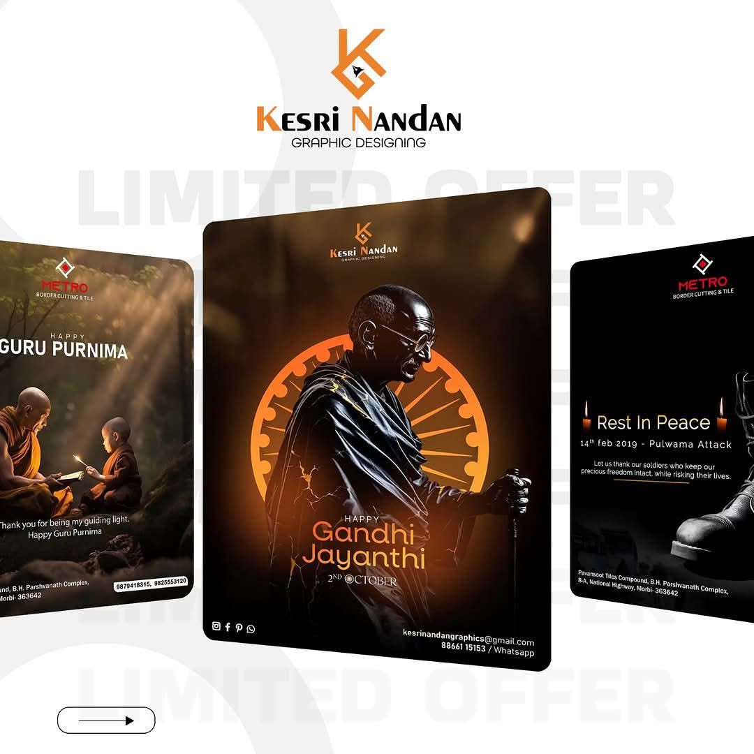 Khushal - KeshrinandanGraphics Facebook ad