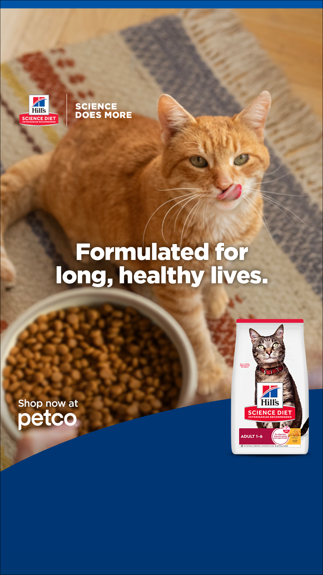 Petco Facebook ad