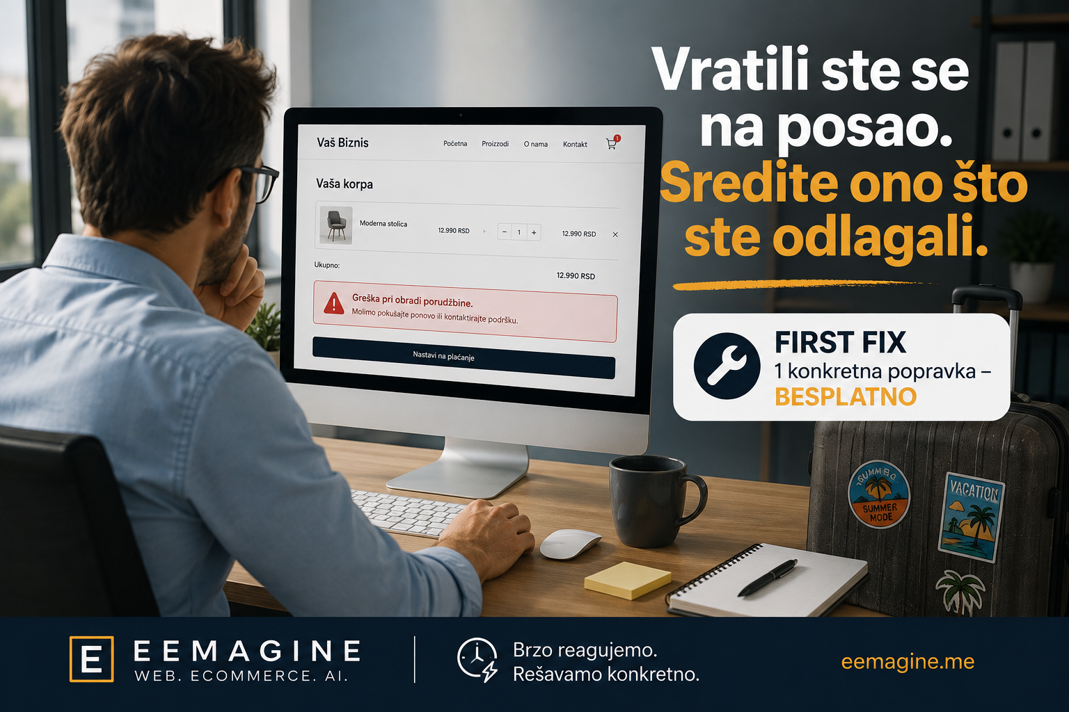 Eemagine Works - Web development agency Facebook ad