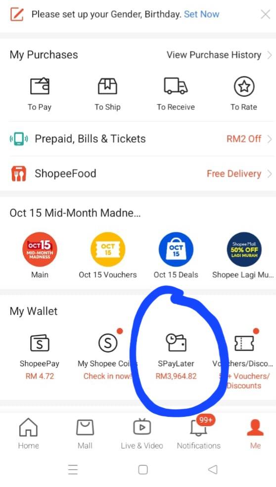 𝙽𝚞𝚛𝚞𝚕 𝚂𝚞𝚑𝚊𝚍𝚊 Facebook ad