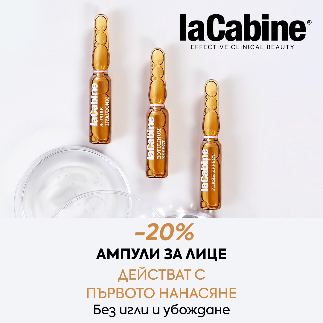 zlatnaribka.com Facebook ad
