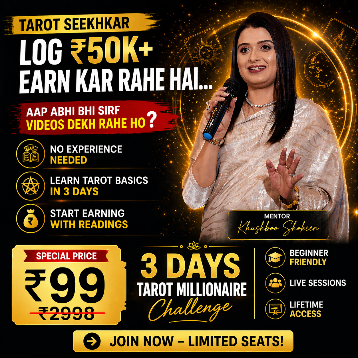 OccultShiksha Facebook ad