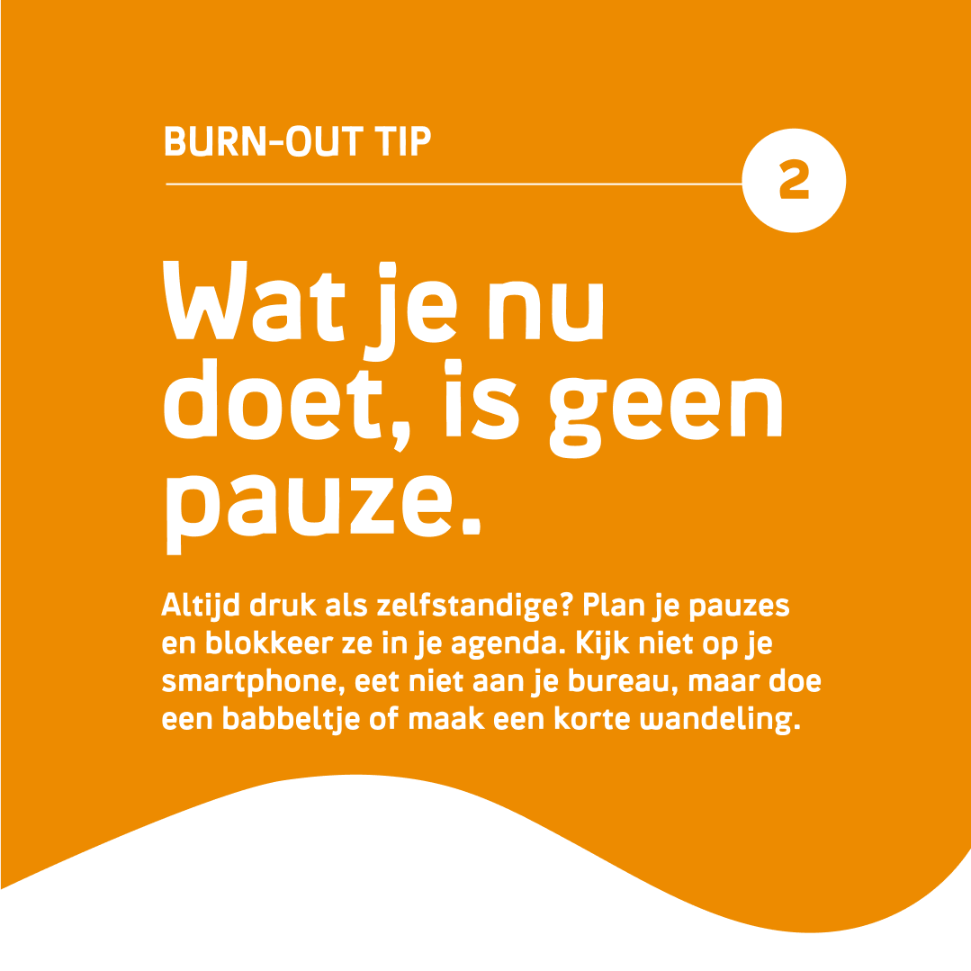 Xerius Facebook ad