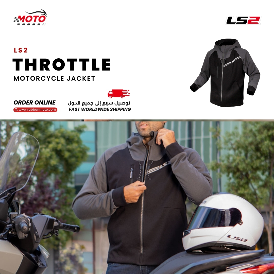 Rabban Moto Facebook ad: اكسسوارات و معدات للدراجات النارية بأفضل الأسعار!