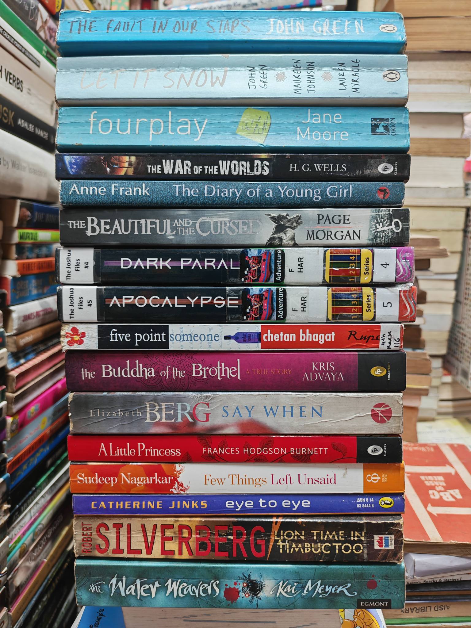 Everyman’s Library BD Facebook ad: স্টক ক্লিয়ারেন্স সেল!