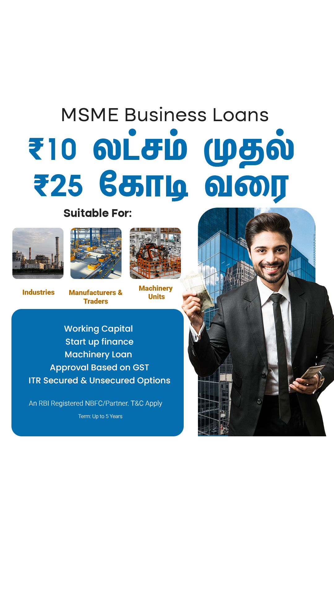 Leo Enterprises Facebook ad from Jan 5, 2026