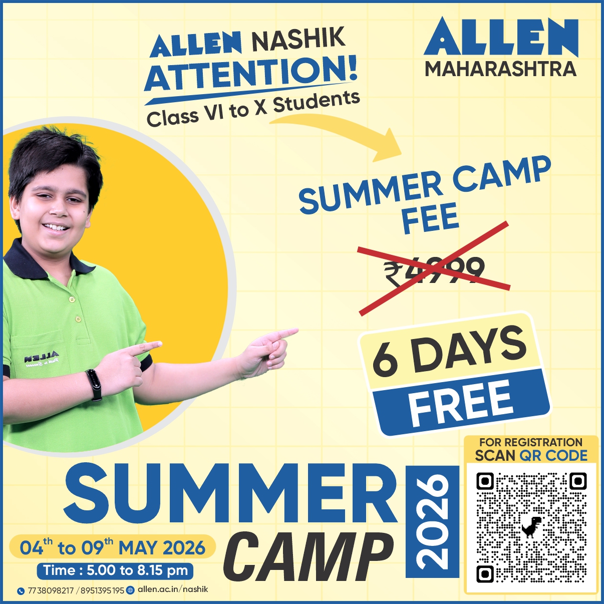 ALLEN Maharashtra Facebook ad: ALLEN SUMMER CAMP 2026