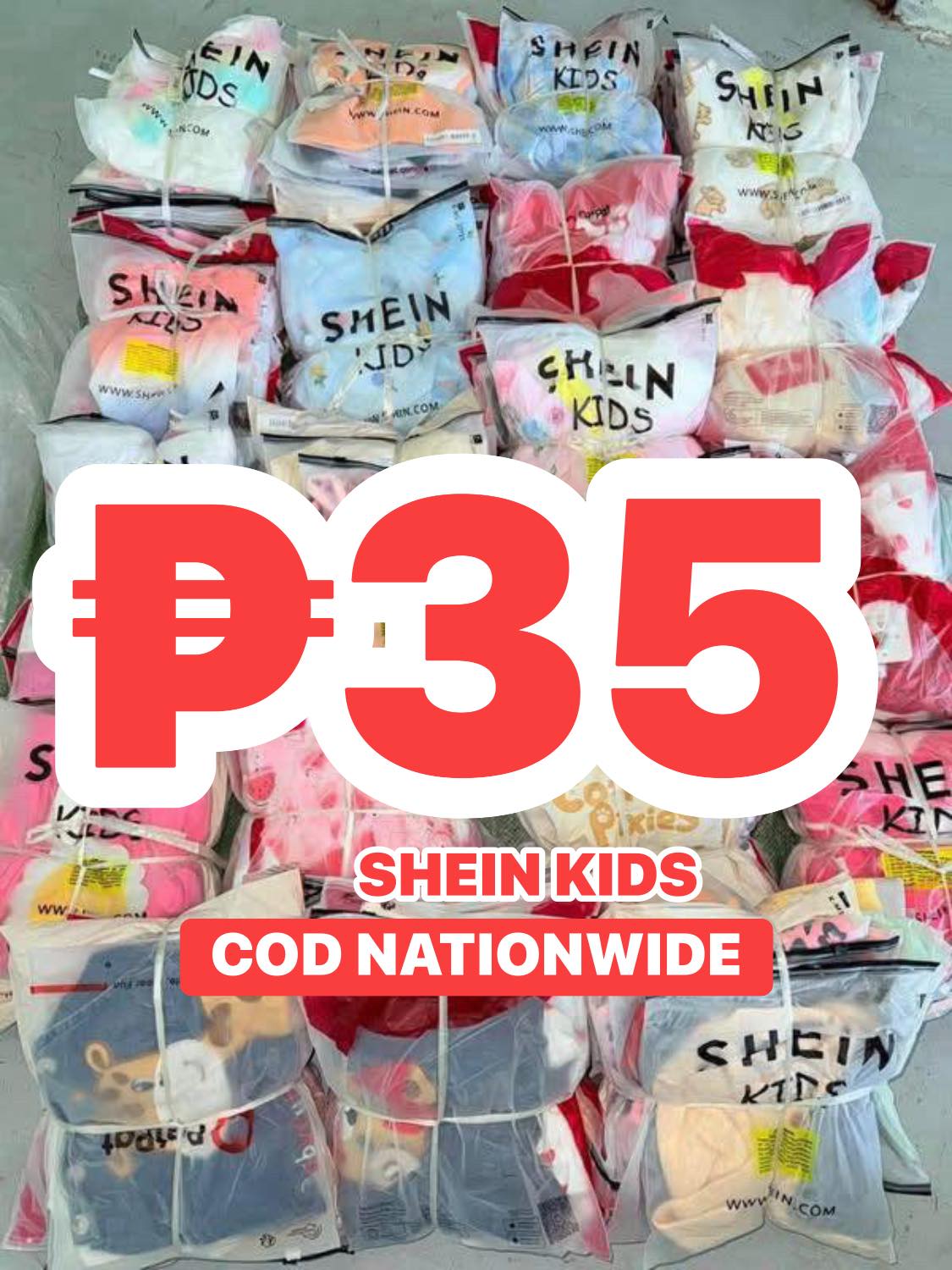 Us brands Kidswear Supplier Facebook ad: TAKE ALL!