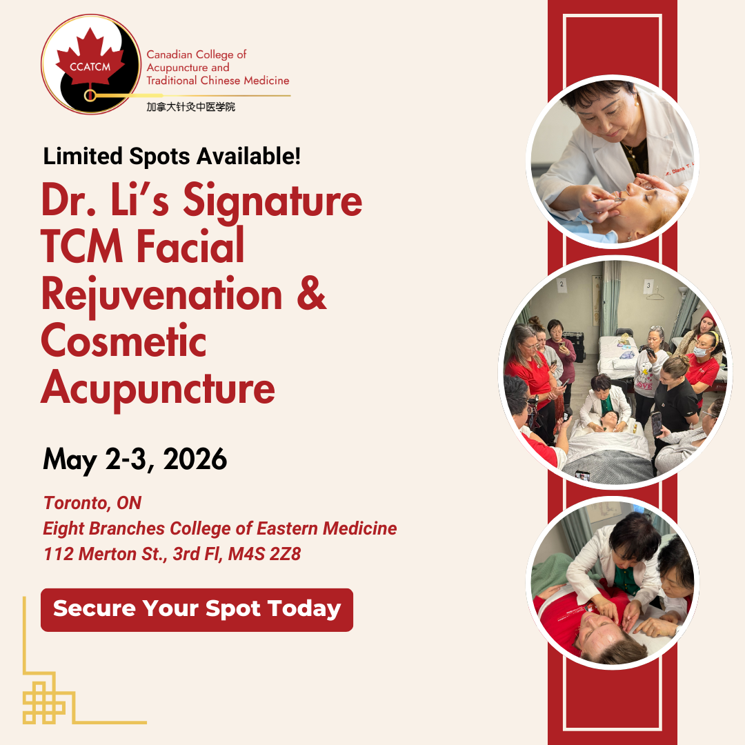 Canadian College of Acupuncture and Traditional Chinese Medicine Facebook ad