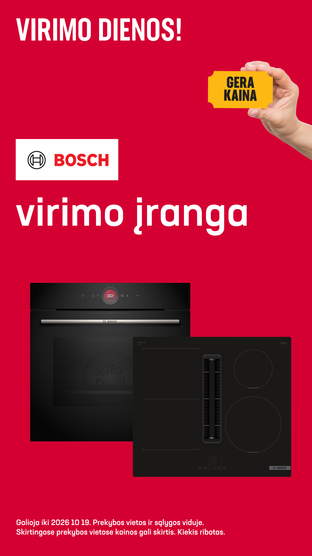 Senukai Facebook ad: SENUKUOSE visada išsirinksi.
