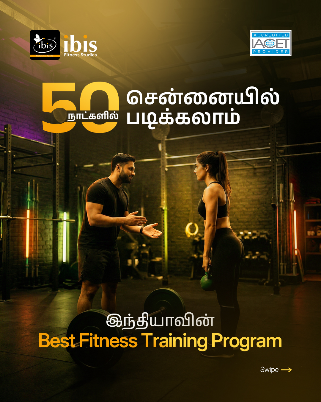 Ibis Fitness Tamilnadu Facebook ad