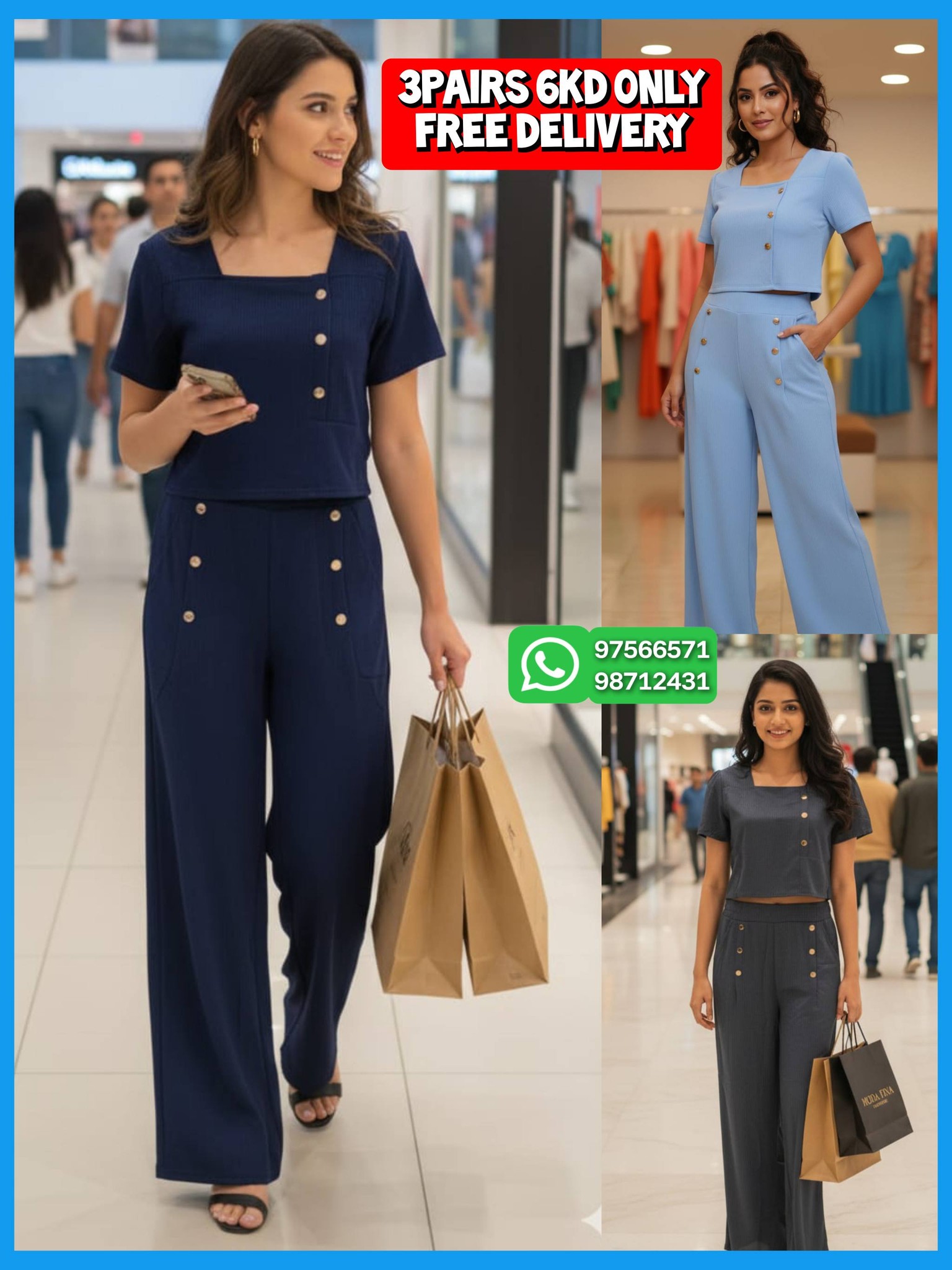 Online Souq Kuwait Facebook ad: SPECIAL OFFERS KUWAIT ONLINE SHOPPING
