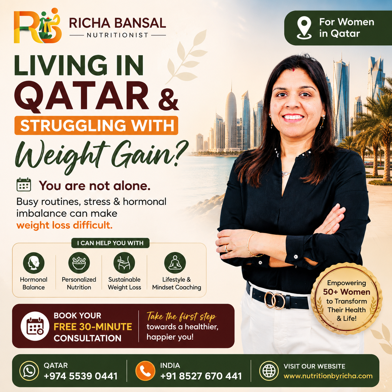 Richa Bansal Nutrition Facebook ad: Chat with us