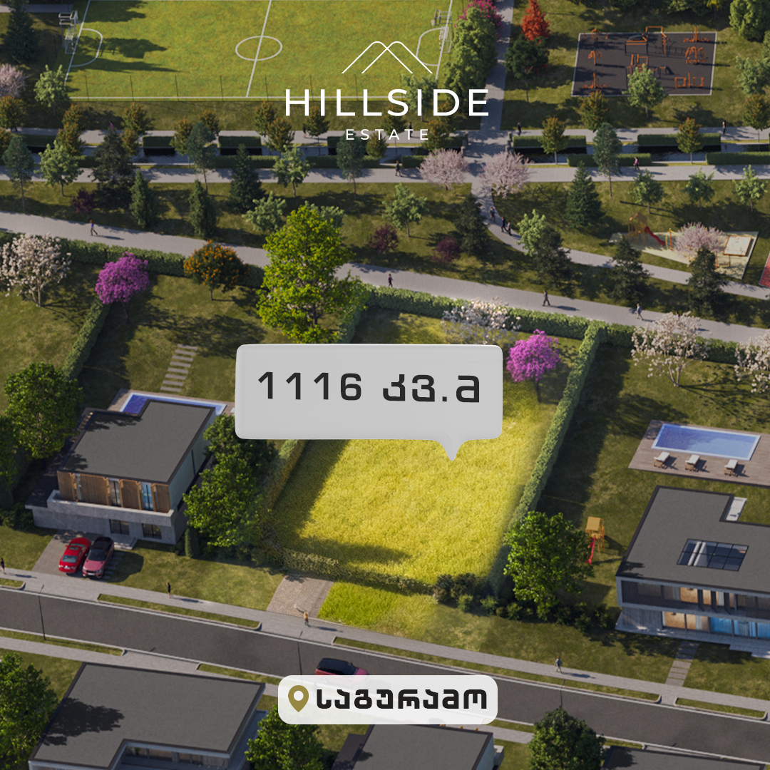 Hillside Estate • ჰილსაიდ ისთეით Facebook ad