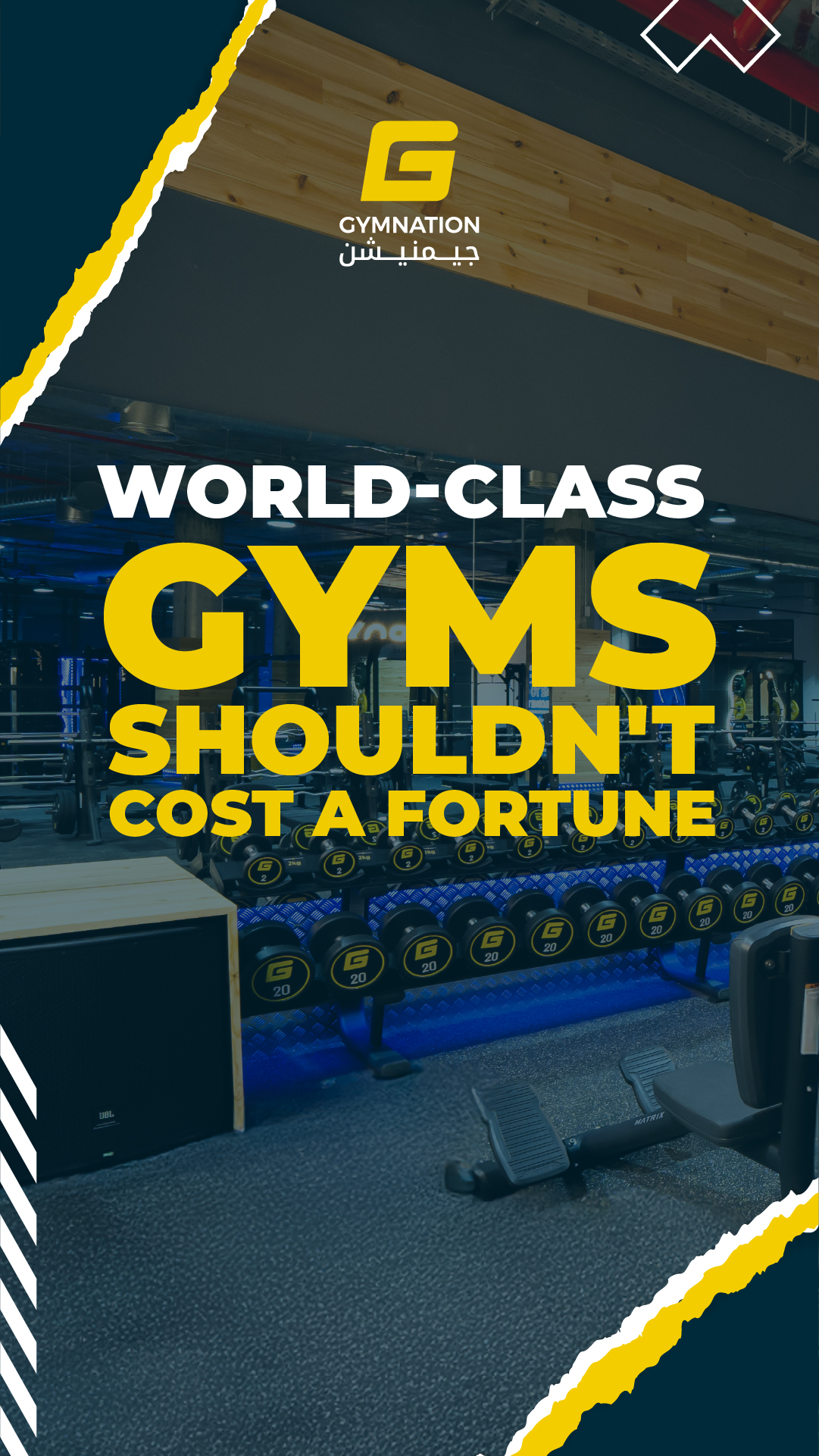 GymNation Middle East Facebook ad