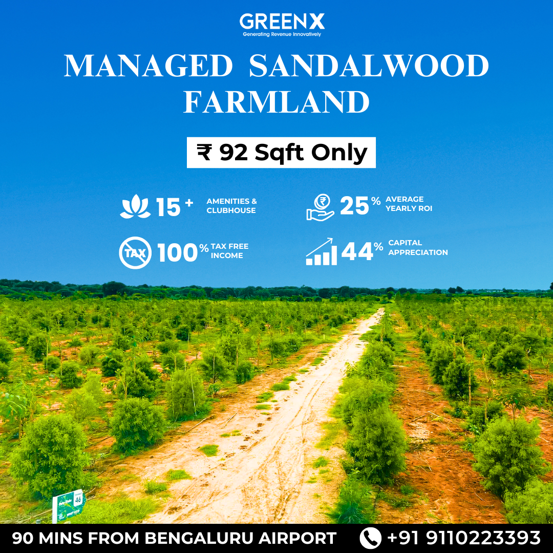 Smart Agro Facebook ad
