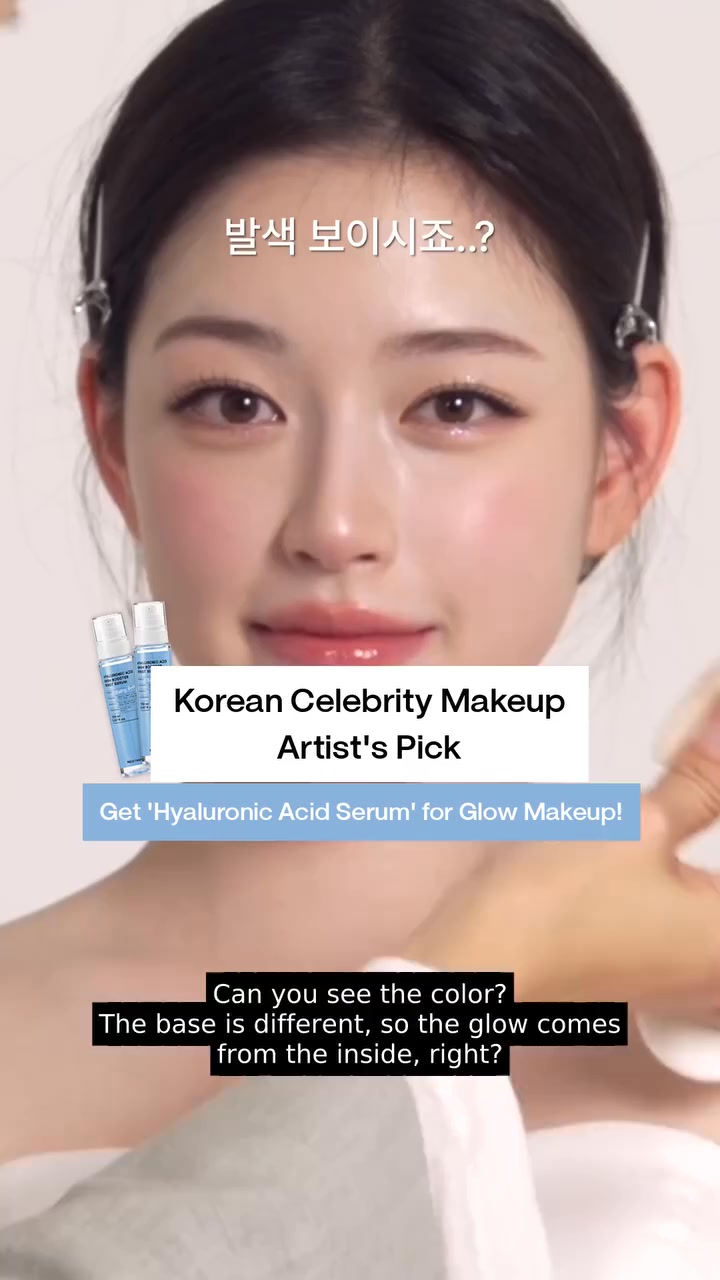 Meditherapy PHI Shopee Facebook ad: K-Idol Makeup Secret