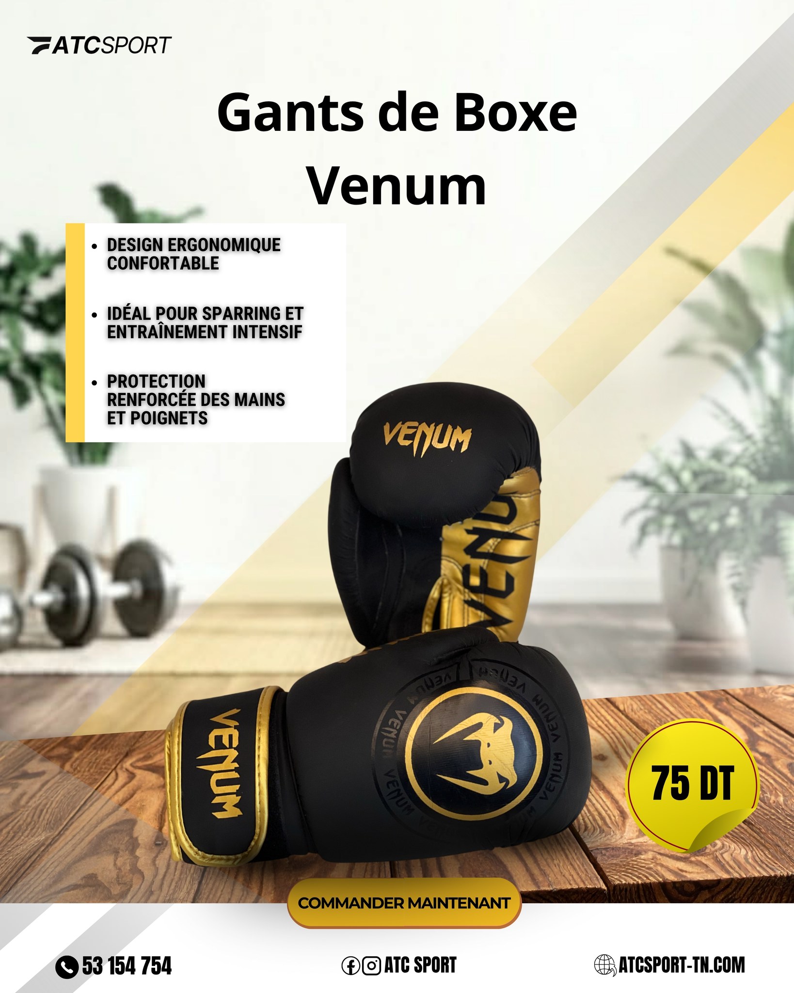 ATC SPORT Facebook ad