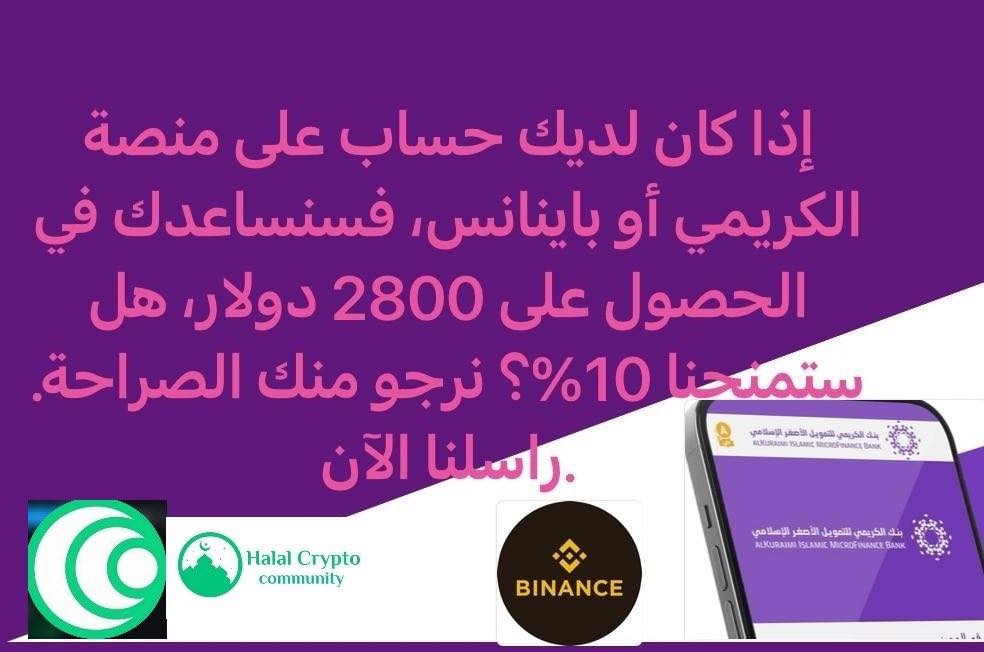 Daily forex signals Facebook ad