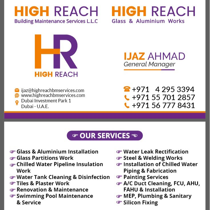 High Reach Facebook ad: Chat in Messenger
