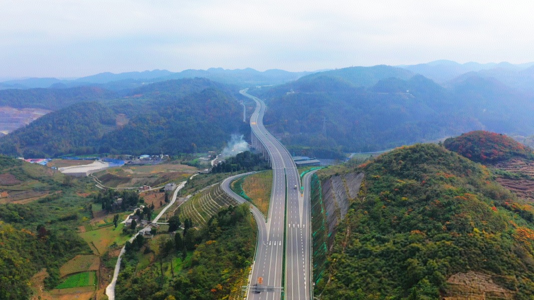 Guizhou, China Facebook ad