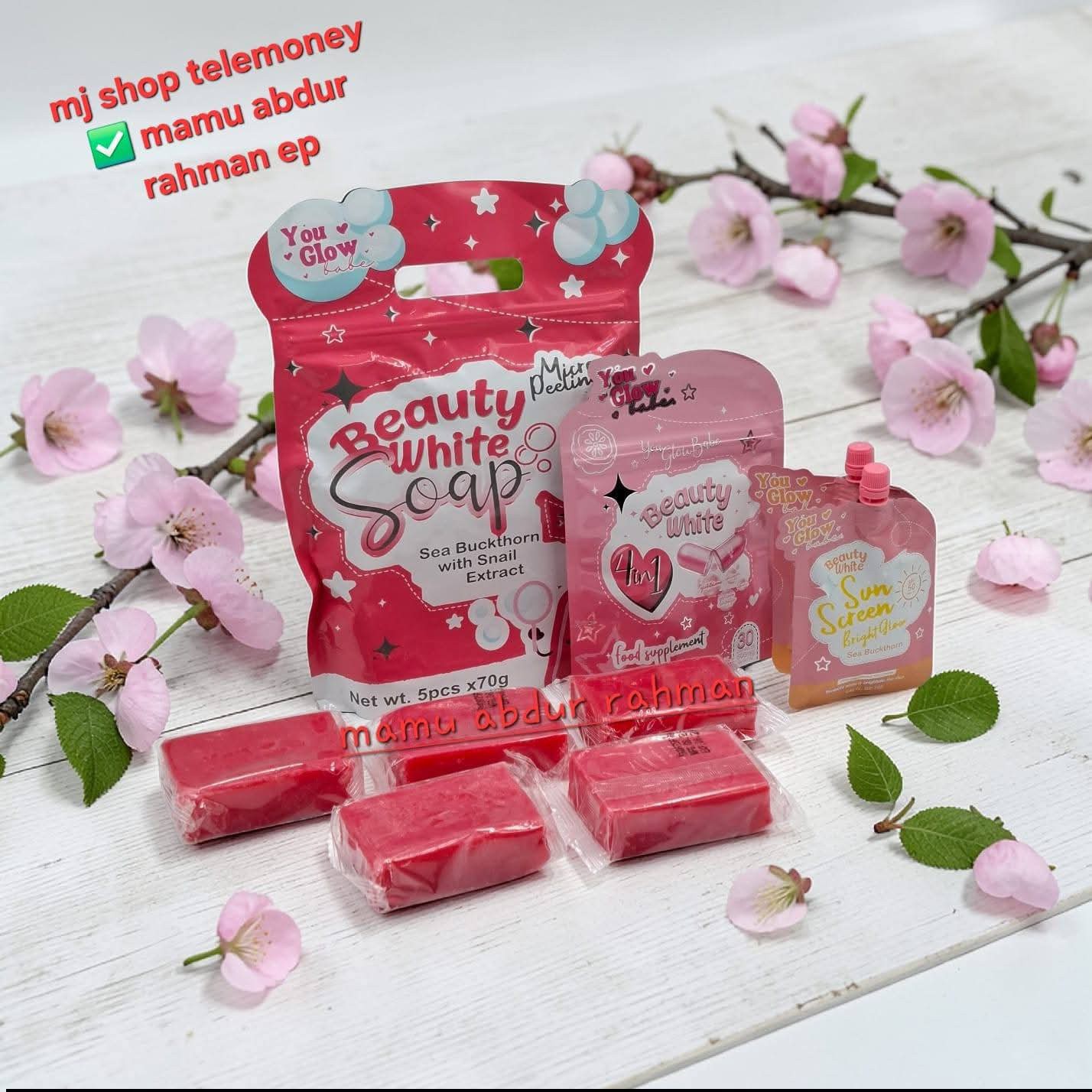 Murang Paninda Sa Riyadh Facebook ad: FOR ORDERS JUST SEND MESSAGE