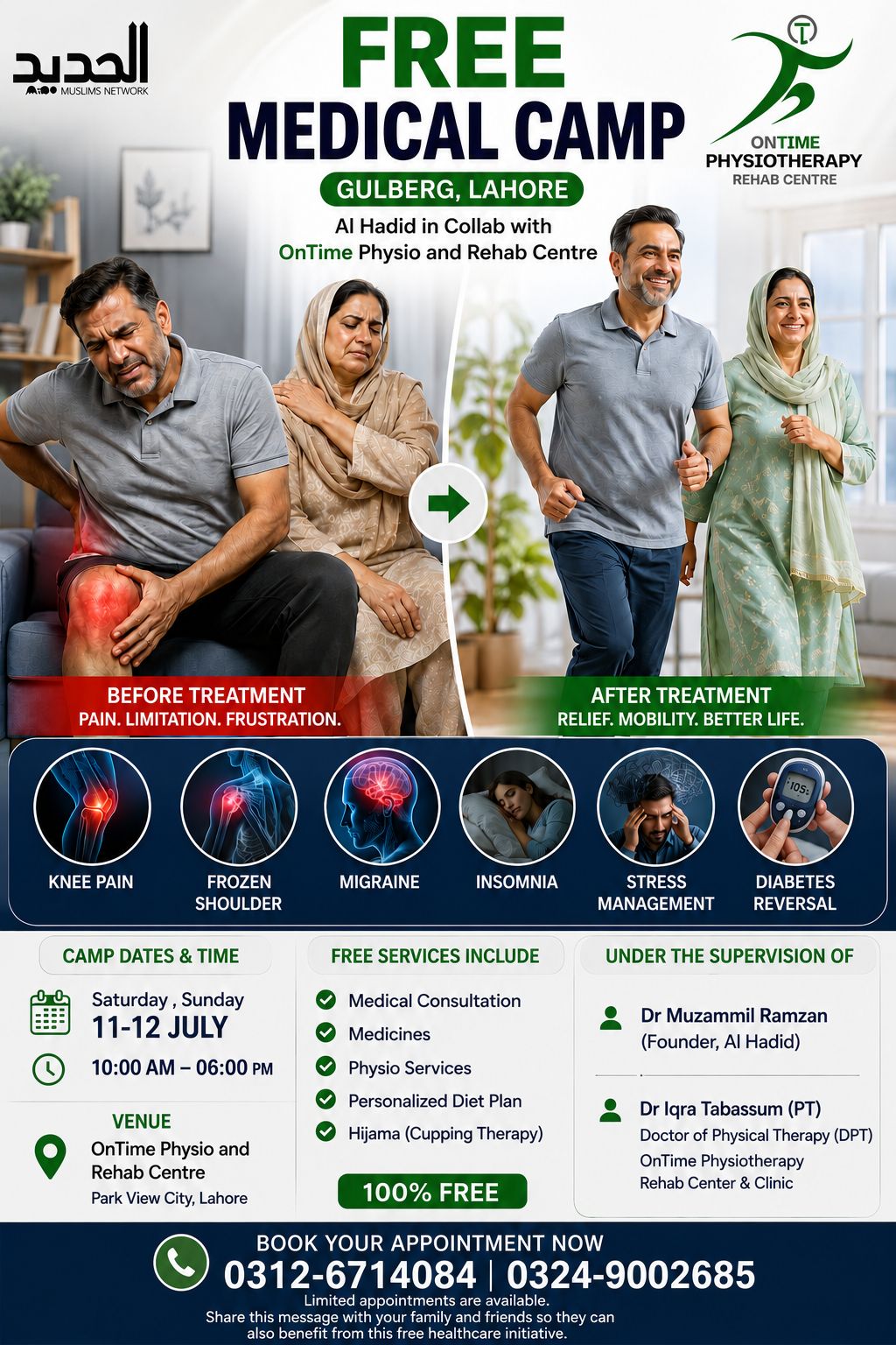 Al Hadid Facebook ad: FREE MEDICAL CAMP -LAHORE
