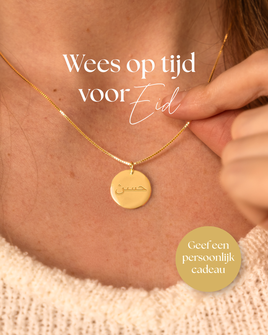 KAYAsieraden.nl Facebook ad