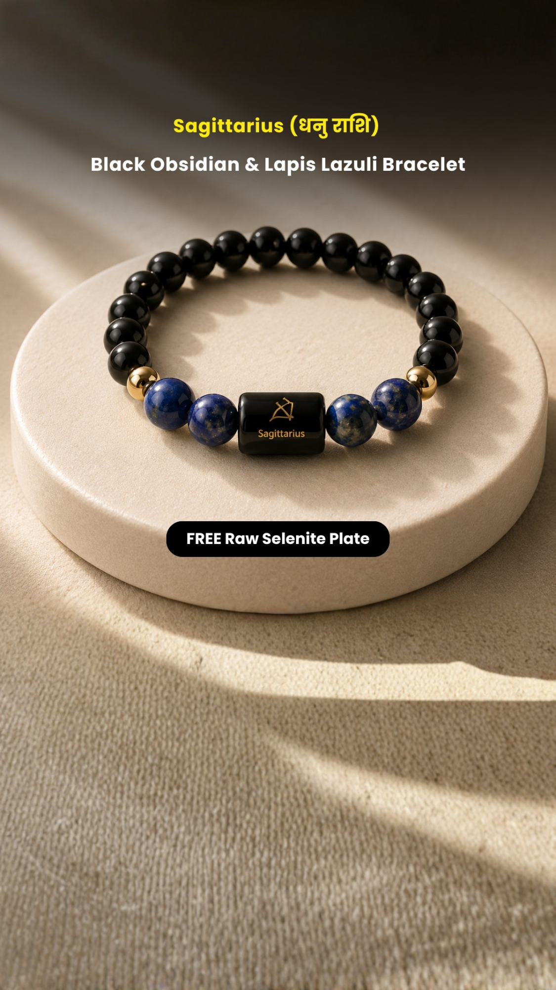 Astrotalk Store Facebook ad
