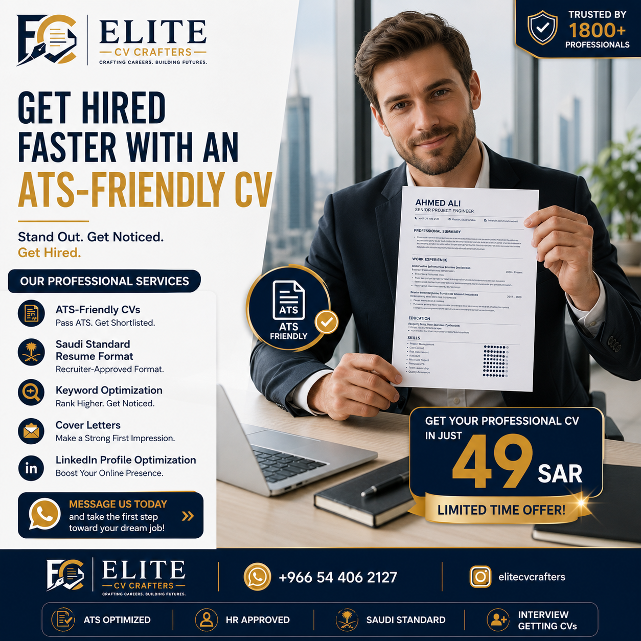 Elite CV Crafters Facebook ad: Professional CV for Saudi Jobs