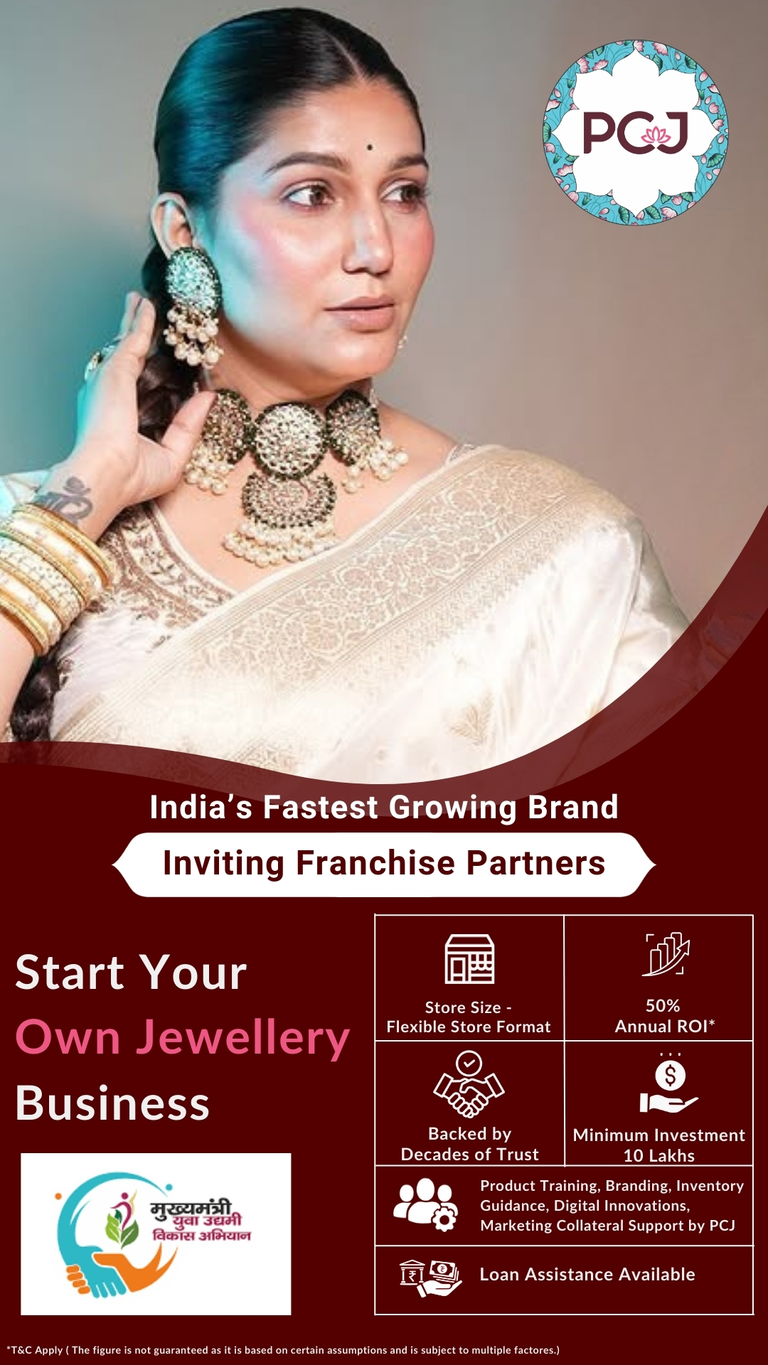 PC Jeweller Facebook ad