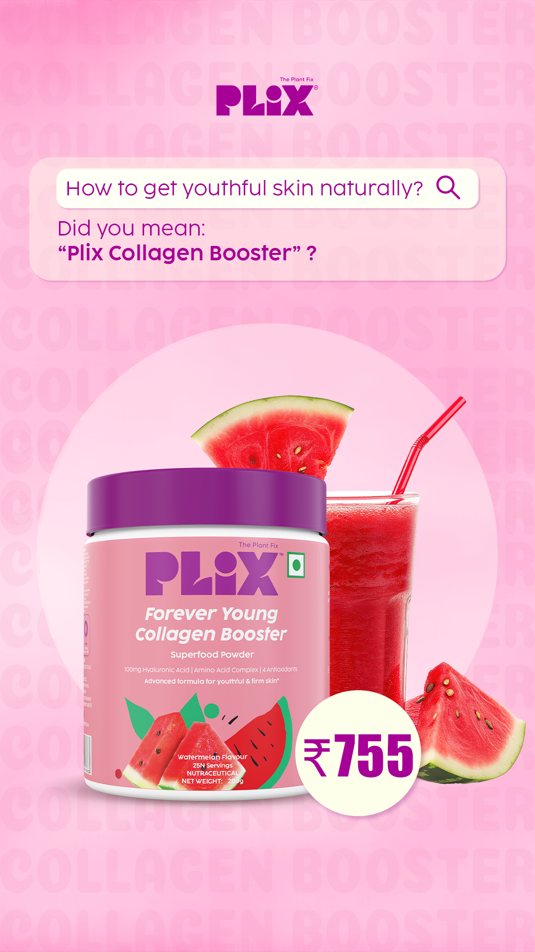Plix Facebook ad