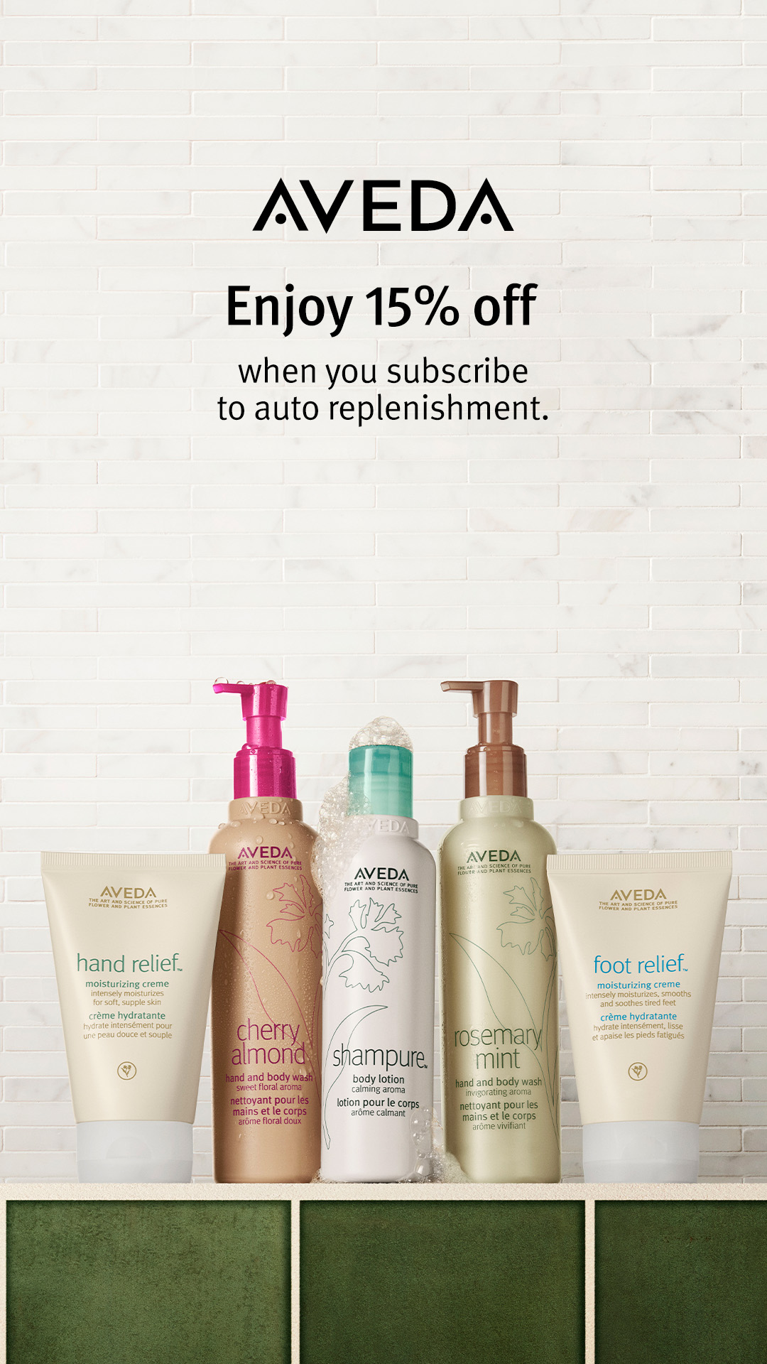 Aveda Facebook ad from Jan 28, 2026