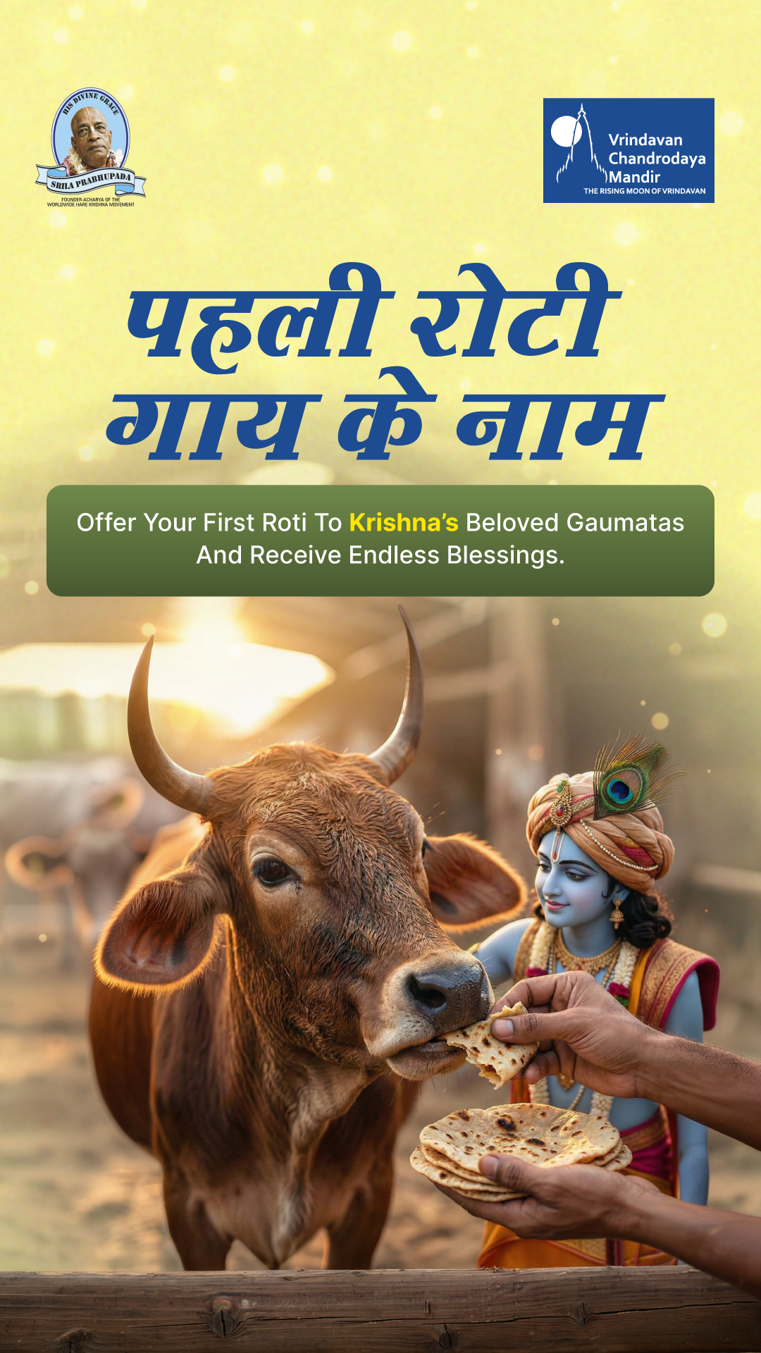 Vrindavan Chandrodaya Mandir Facebook ad