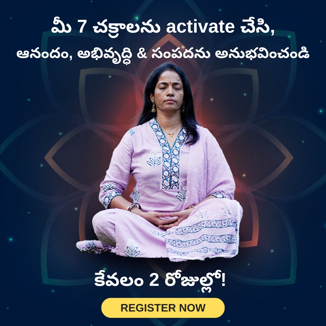 Happiness Coach Vasantha Facebook ad: Heal your energy. Heal your life.