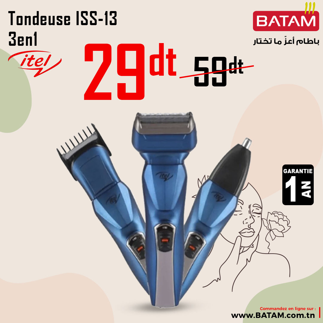 Batam Tunisie Facebook ad: PROMOS BEAUTÉ CHEZ BATAM!