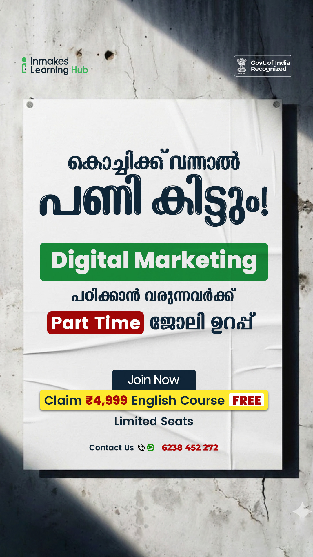 Inmakes Learning Hub Facebook ad