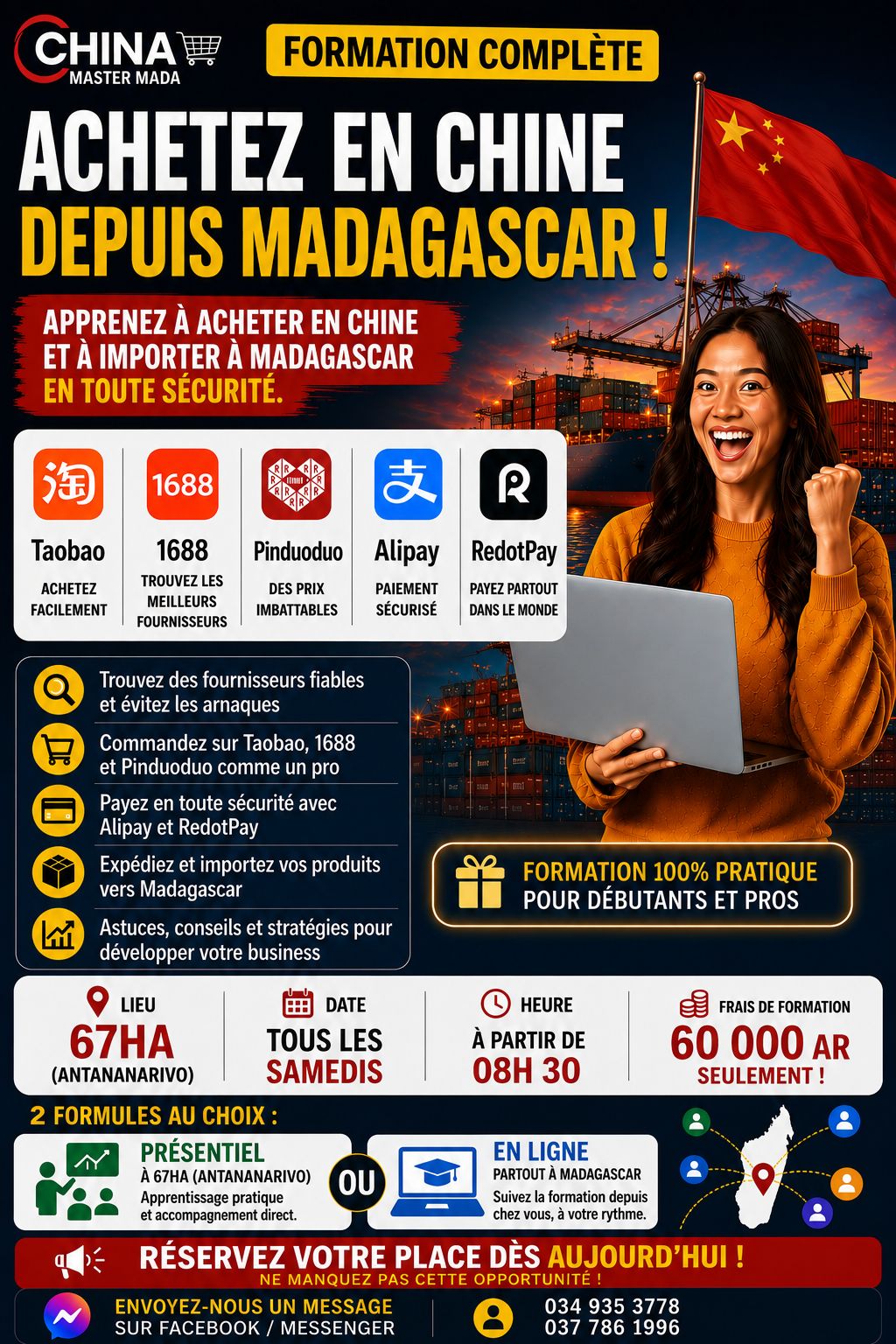 China Master Mada Facebook ad