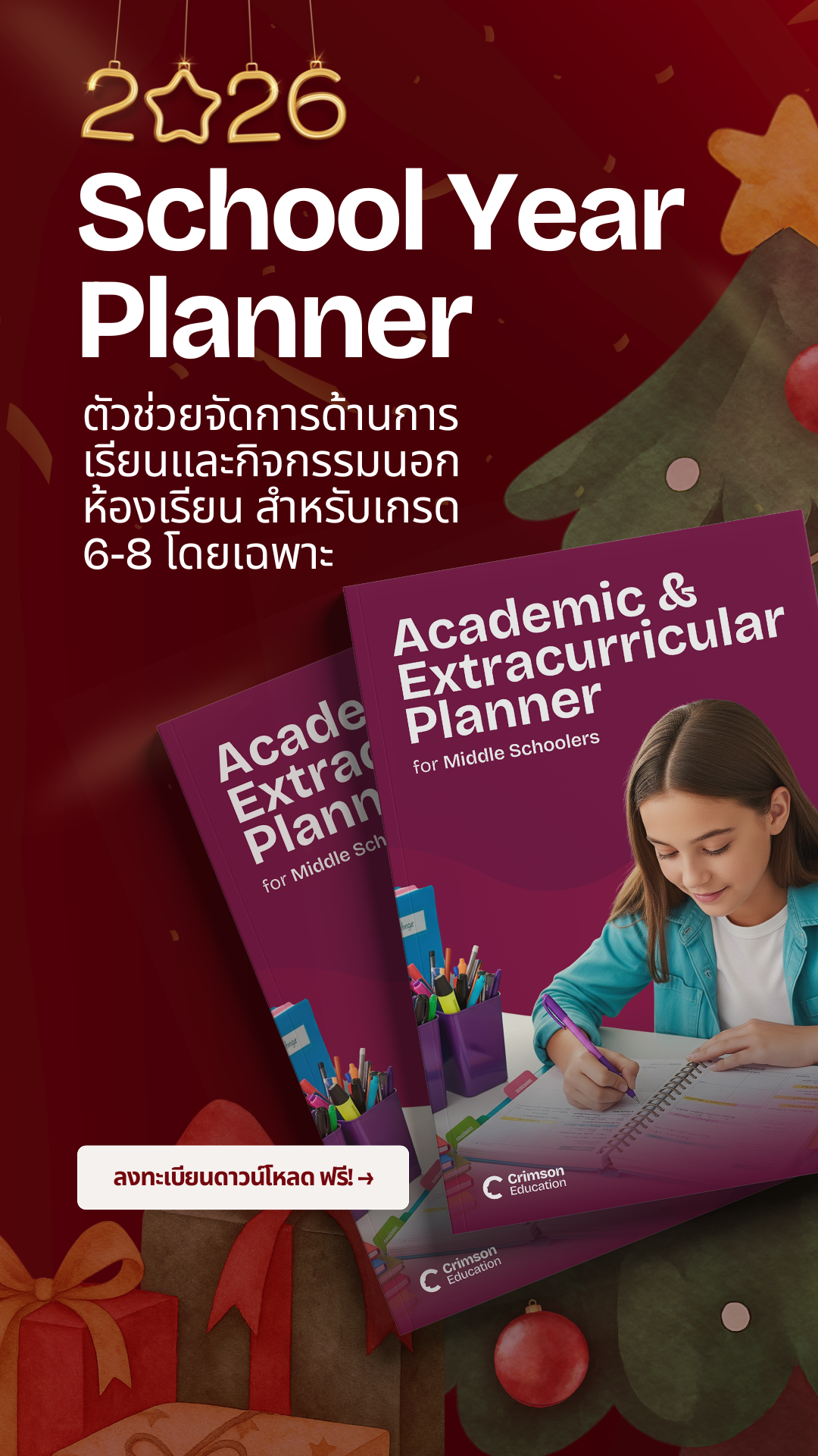 Crimson Education Facebook ad