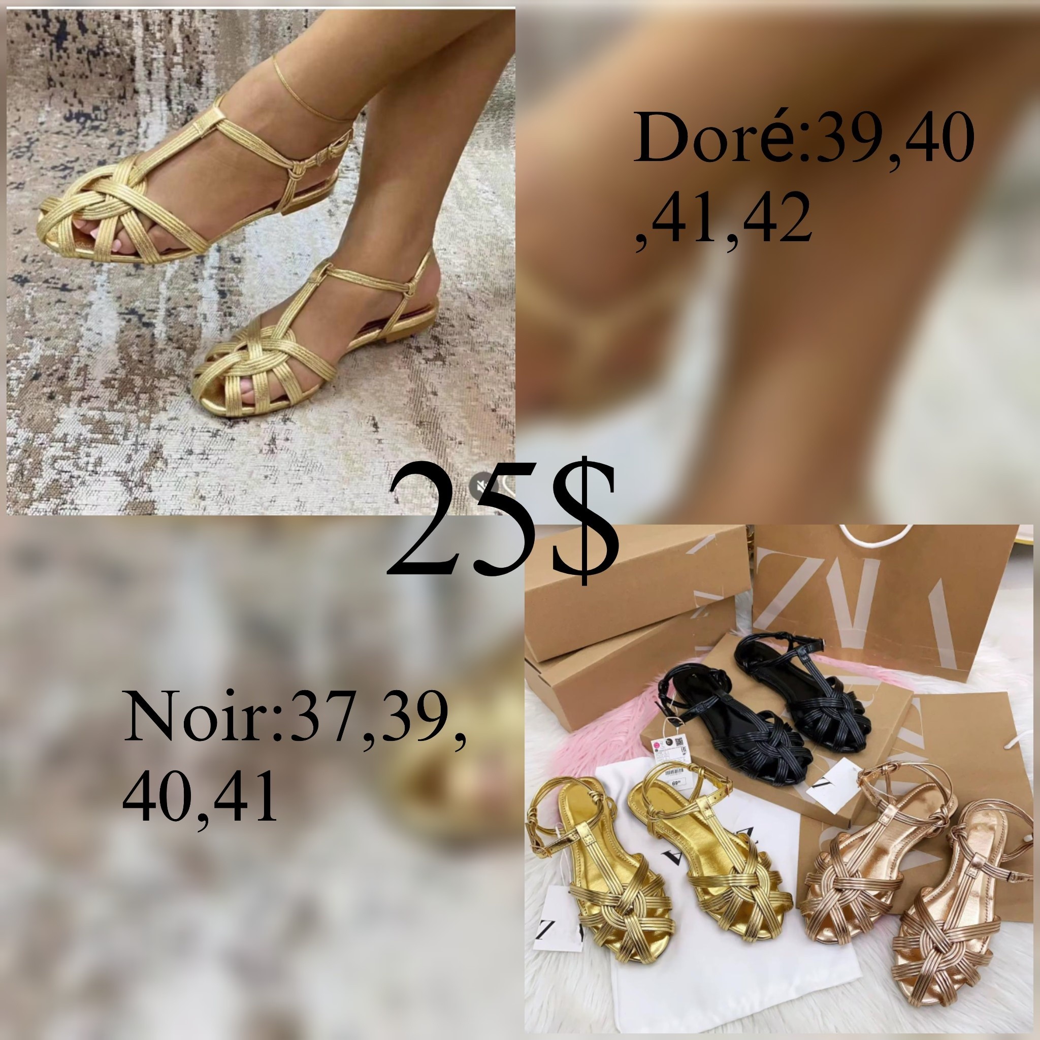 Gloryfa shop Facebook ad: Hello Hello