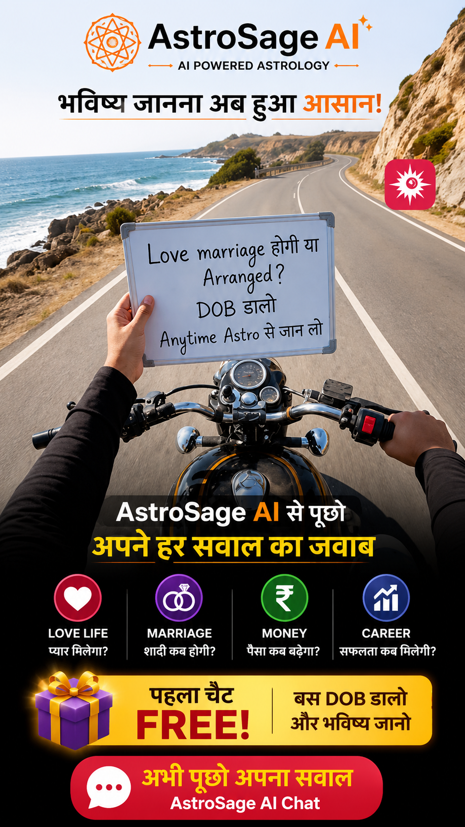 AstroSage AI Facebook ad